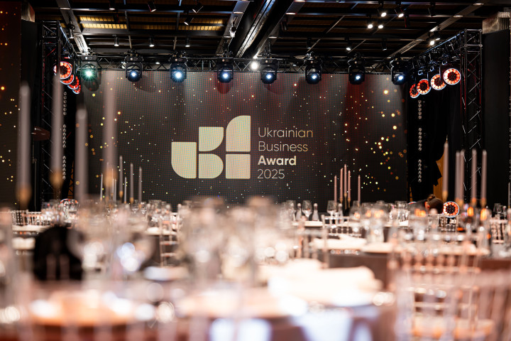 Elikatni — Winner of the Business Award 2025! 7