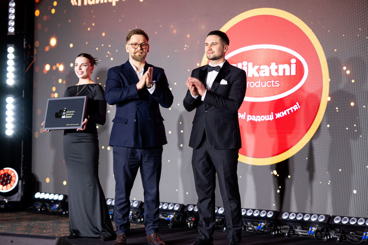 Elikatni — Winner of the Business Award 2025! 2