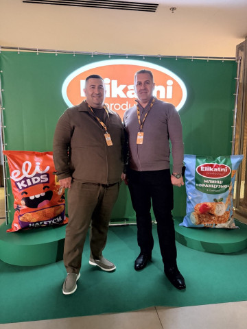 Elikatni — Winner of the Business Award 2025! 5